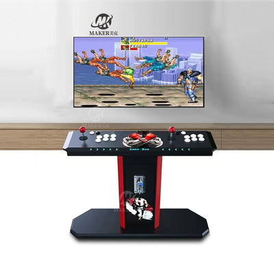 Upright Arcade Video Game Cabinet Multi Games Fighting Game Machine