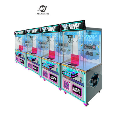 Παιχνίδι Arcade με παιχνίδια με πλυστάκια για να παίξετε